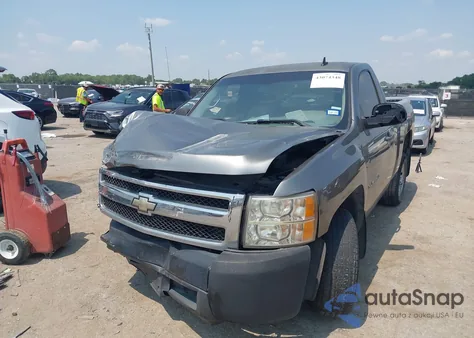2008 Chevrolet Silverado 1500 Work Truck из США, поврежденный, VIN 1GCEC14X98Z317146